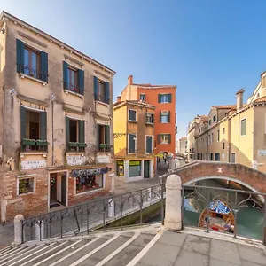 Casanova Ai Tolentini 2* Venecia
